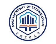 安徽工業大學